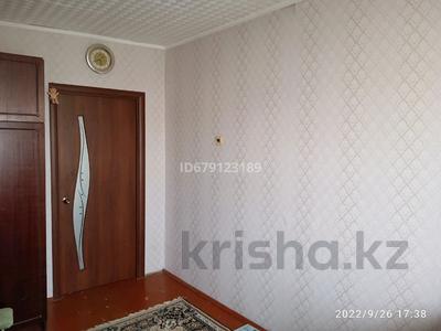 3-комнатная квартира, 68 м², Кутузова 287 за 18.5 млн 〒 в Павлодаре