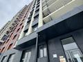 2-комнатная квартира · 46.6 м² · 4/16 этаж, Ауэзова 2/8 — Ауэзова макатаева за 55 млн ₸ в Алматы, Алмалинский р-н — фото 13