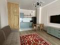1-комнатная квартира · 45 м², мкр Самал-3 15/2 — Мендыкулова за 450 000 ₸ в Алматы, Медеуский р-н