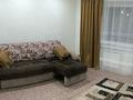 1-бөлмелі пәтер · 45 м², Сатпаева 29/1, бағасы: 180 000 ₸ в Усть-Каменогорске — фото 2