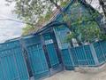Отдельный дом · 5 комнат · 56 м² · 81 сот., Амангельды иманова 7 — Магазин Табын Тау за 30 млн ₸ в Актобе, мкр Москва — фото 9
