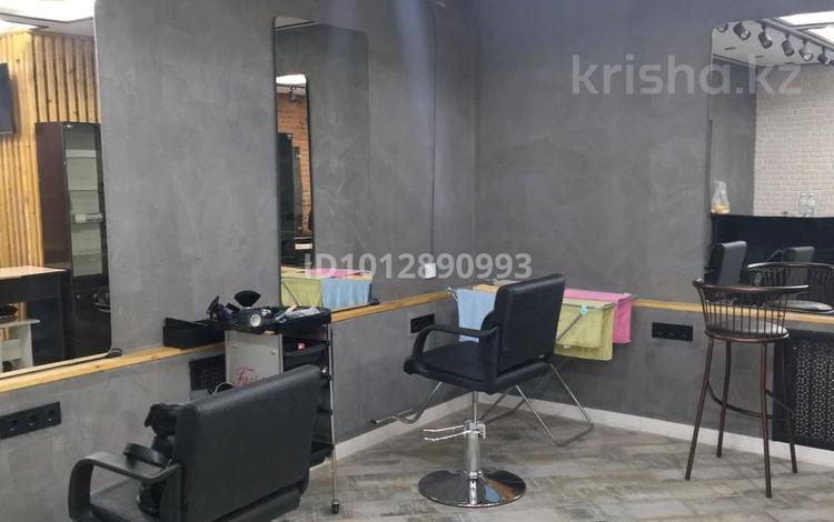 Салоны красоты · 41 м² за 25 млн ₸ в Алматы, Наурызбайский р-н — фото 2