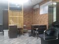 Салоны красоты · 41 м² за 25 млн ₸ в Алматы, Наурызбайский р-н — фото 4