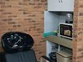 Салоны красоты · 41 м² за 25 млн ₸ в Алматы, Наурызбайский р-н — фото 6