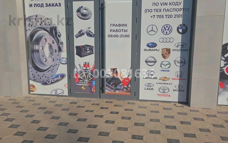 Магазин Автозапчасти · 40 м², бағасы: 14 млн ₸ в Шымкенте — фото 2