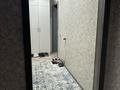 2-бөлмелі пәтер · 43 м² · 4/4 қабат, Юность, бағасы: 13.5 млн ₸ в Семее — фото 9