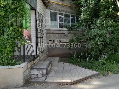 Еркін · 120 м², бағасы: 350 000 ₸ в Хромтау