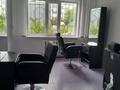 Свободное назначение · 120 м² за 350 000 ₸ в Хромтау — фото 13