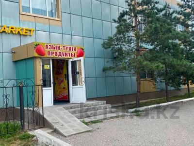 Еркін, кеңселер, дүкендер мен бутиктер, сұлулық салондары, білім орталықтары · 410 м², бағасы: 250 млн ₸ в Костанае
