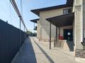 1-комнатная квартира · 24 м² · 1/2 этаж, мкр Кайрат, Мкр Кайрат, 16 улица 1 за 180 000 ₸ в Алматы, Турксибский р-н — фото 2