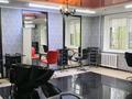 Салоны красоты · 111 м² за 29 млн ₸ в Экибастузе — фото 7