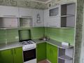 1-бөлмелі пәтер · 35 м² · 1/9 қабат, Валиханова, бағасы: 15.5 млн ₸ в Петропавловске