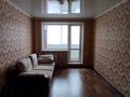 1-бөлмелі пәтер · 35 м² · 1/9 қабат, Валиханова, бағасы: 15.5 млн ₸ в Петропавловске — фото 2