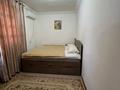2-комнатная квартира · 43 м² · 5/5 этаж, Генерала Рахимова за 11.9 млн ₸ в Таразе — фото 3