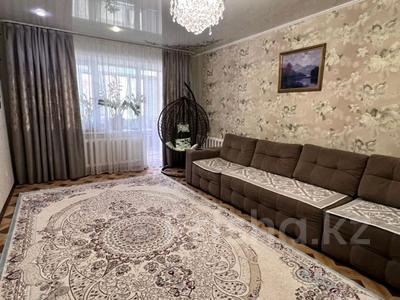 3-комнатная квартира · 88 м² · 3/5 этаж, Назарбаева 3/1 за 35.6 млн ₸ в Кокшетау