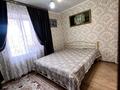 3-комнатная квартира · 88 м² · 3/5 этаж, Назарбаева 3/1 за 35.6 млн ₸ в Кокшетау — фото 7