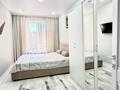 2-комнатная квартира · 56.7 м² · 8/12 этаж, Бейбарыс Султан 25/4 за 29.5 млн ₸ в Астане, Сарыарка р-н — фото 3