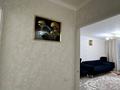 2-комнатная квартира, 48.5 м², 1/5 этаж, заводская 43 за 15.8 млн 〒 в Актобе — фото 6