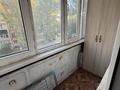 1-комнатная квартира · 33 м² · 3/5 этаж, Мухита 127 за 11.5 млн ₸ в Уральске — фото 8