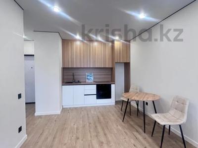 2-бөлмелі пәтер · 43 м² · 5/9 қабат, Рыскулова — Гимназия 209, бағасы: 30.9 млн ₸ в Алматы, Алатауский р-н