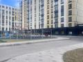 2-бөлмелі пәтер · 43 м² · 5/9 қабат, Рыскулова — Гимназия 209, бағасы: 30.9 млн ₸ в Алматы, Алатауский р-н — фото 23