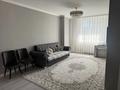 2-комнатная квартира · 56 м² · 5/18 этаж, Тауелсиздик 34/2 за 37.5 млн ₸ в Астане, Алматы р-н
