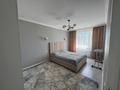 2-комнатная квартира · 56 м² · 5/18 этаж, Тауелсиздик 34/2 за 37.5 млн ₸ в Астане, Алматы р-н — фото 4
