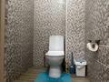 3-комнатная квартира · 83 м² · 7/9 этаж, Ку за 49.5 млн ₸ в Алматы, Медеуский р-н — фото 14