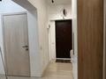3-комнатная квартира · 83 м² · 7/9 этаж, Ку за 49.5 млн ₸ в Алматы, Медеуский р-н — фото 5