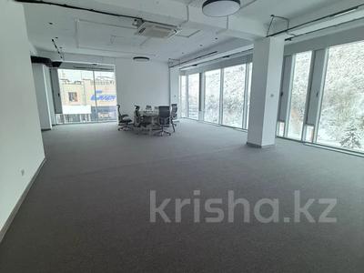 Офисы · 112 м² за 2.8 млн 〒 в Алматы, Медеуский р-н