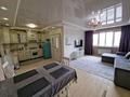 2-комнатная квартира · 54 м² · 4/10 этаж, мкр Аксай-5, Мкр Аксай, Б. Момышулы — Жубанова за 37.5 млн ₸ в Алматы, Ауэзовский р-н — фото 2