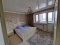 2-комнатная квартира · 54 м² · 4/10 этаж, мкр Аксай-5, Мкр Аксай, Б. Момышулы — Жубанова за 37.5 млн ₸ в Алматы, Ауэзовский р-н — фото 10