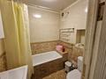 2-комнатная квартира · 54 м² · 4/10 этаж, мкр Аксай-5, Мкр Аксай, Б. Момышулы — Жубанова за 37.5 млн ₸ в Алматы, Ауэзовский р-н — фото 14