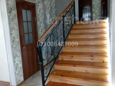 Отдельный дом · 3 комнаты · 95 м² · 7 сот., Переулок Звездный 4 — улица рудная за 30 млн 〒 в Алтае