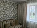 Отдельный дом · 3 комнаты · 95 м² · 7 сот., Переулок Звездный 4 — улица рудная за 30 млн ₸ в Алтае — фото 5