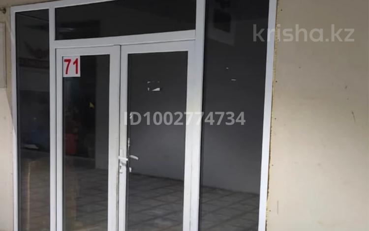 Еркін, кеңселер, дүкендер мен бутиктер · 65 м², бағасы: 200 000 ₸ в Алматы, Жетысуский р-н — фото 2