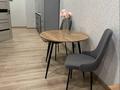 1-бөлмелі пәтер · 50 м² · 9/12 қабат, Циолковского 1/1, бағасы: 8 000 ₸ в Астане, р-н Байконур — фото 7
