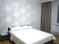 2-бөлмелі пәтер · 75 м² · 5/15 қабат, Туран 71, бағасы: 320 000 ₸ в Астане, Нура р-н