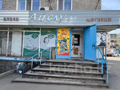 Магазины и бутики · 201.5 м² за 60 млн ₸ в Аксу