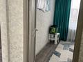 3-комнатная квартира · 73 м² · 8/9 этаж, 4 микрорайон 18 за 25.5 млн ₸ в Аксае — фото 7