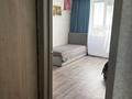 3-комнатная квартира · 73 м² · 8/9 этаж, 4 микрорайон 18 за 25.5 млн ₸ в Аксае — фото 4
