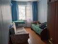 2-комнатная квартира · 45 м² · 2/5 этаж, Ломоносова 17 за 10.6 млн ₸ в Экибастузе — фото 4