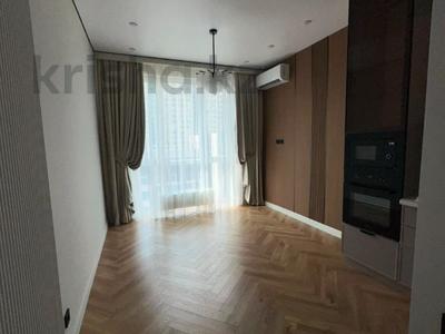 2-комнатная квартира · 38 м² · 7/9 этаж, Абая 130/6 — РОЗЫБАКИЕВА за 46 млн ₸ в Алматы, Бостандыкский р-н