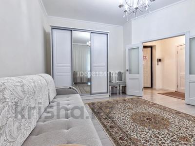 1-бөлмелі пәтер, 43 м², 9/15 қабат сағатына, Бектурова, бағасы: 3 000 〒 в Астане, Есильский р-н