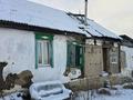 Часть дома · 2 комнаты · 40 м² · 4.5 сот., Дзержинского 11/1 — Стеллы Огни Кокшетау за 12.8 млн ₸ — фото 4