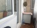 2-бөлмелі пәтер · 50 м² · 2/9 қабат, Конституции 18а, бағасы: 23.5 млн ₸ в Астане, Сарыарка р-н — фото 12