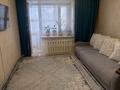 2-бөлмелі пәтер · 50 м² · 2/9 қабат, Конституции 18а, бағасы: 23.5 млн ₸ в Астане, Сарыарка р-н — фото 14