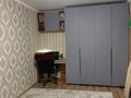 2-бөлмелі пәтер · 50 м² · 2/9 қабат, Конституции 18а, бағасы: 23.5 млн ₸ в Астане, Сарыарка р-н — фото 18