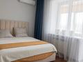 4-бөлмелі пәтер · 135.2 м² · 4/5 қабат, мкр. Алтын орда, Тауелсиздик пр-т, бағасы: 60 млн ₸ в Актобе — фото 9