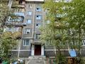 2-комнатная квартира · 45 м² · 2/5 этаж, Майкудук, 12й микрорайон 20 — рынок Горняк за 10.9 млн ₸ в Караганде, Алихана Бокейханова р-н — фото 13